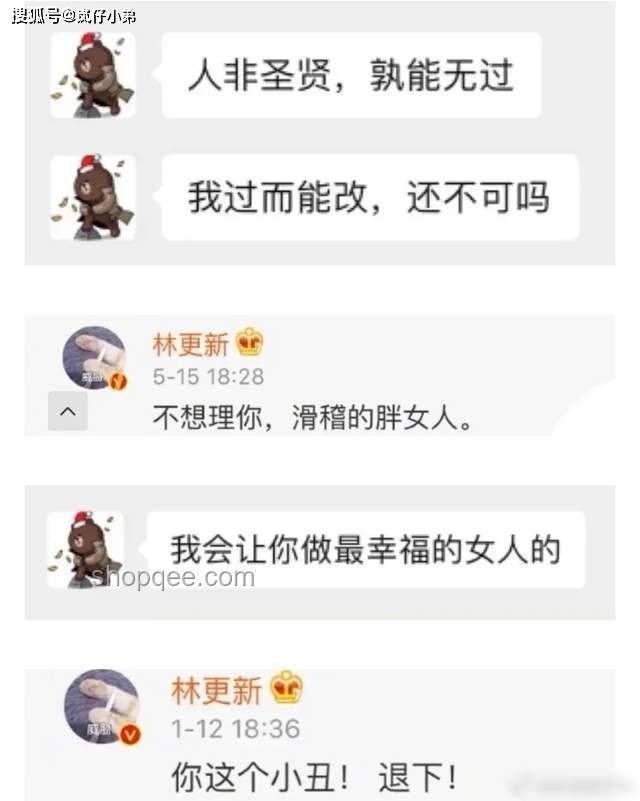 台网红馆长教你认识：南浦大桥的“超级无敌长”