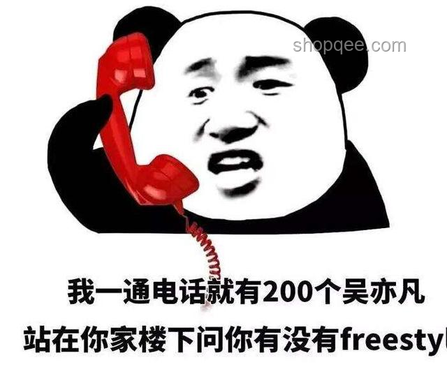 台网红馆长教你认识：南浦大桥的“超级无敌长”